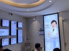 -牙博士口腔品牌连锁(城区店)