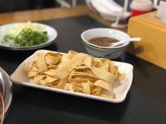 油豆皮-裕德孚·非遗手切涮羊肉(东直门内大街店)