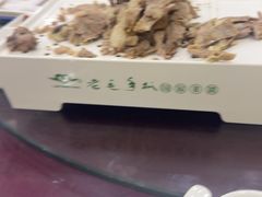 -老毛手抓·盐池滩羊非遗手抓(宁夏总店)