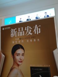 -万州华美紫馨整形美容医院