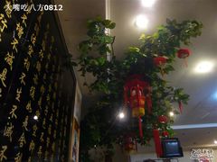 -圆满素食林饭店非遗素食(河西店)