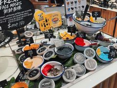 -LUSH(威尼斯人店)