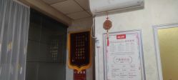 -丽减美瘦吧·瘦身塑形