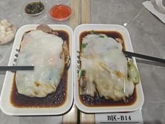 -银记肠粉店(北京路店)