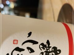 -南小蟹手工點心(三里屯店)