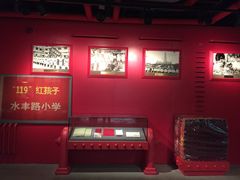-上海公安博物馆