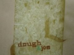 皇后吐司-Dough&Joe团憩(瑞虹天地月亮湾店)