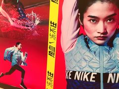 -耐克(恒隆广场店)