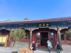 -大悲禅寺