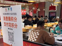 -龍歌自助小火锅(崂山丽达店)