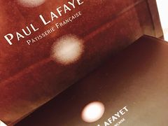 -PAUL LAFAYET 法式甜品(国金中心商场店)