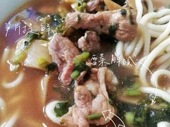 -奎元馆.百年奎元.非遗传承(西湖边的解放路店)