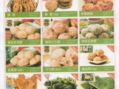 -功德林(南京西路店)