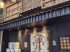门面-胖虎打面团(九眼桥店)