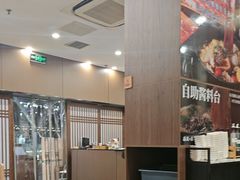 -水林间·寿喜烧自助(仙林金鹰店)