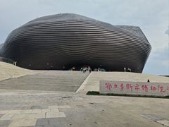 -鄂尔多斯博物馆