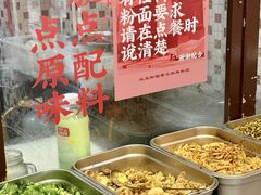 -头卡子工农兵粉店(黄兴北路店)