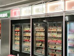 -西贝(上海中心店)
