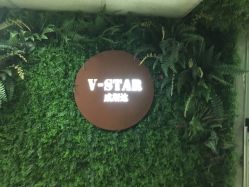 门面-V-STAR威斯达•高级私人定制
