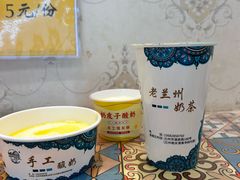 -桥门程记(兰州南关夜市店)