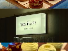 -Ten Olives甜点