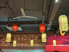 -匠熙小馆(崇文门店)