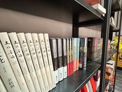 -福荫书店