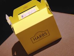 -HARBS(名铁名古屋店)