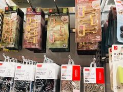 -大创十元超市(苏州泉屋店)