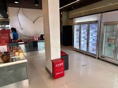 -红叶蛋糕(广达路总店)