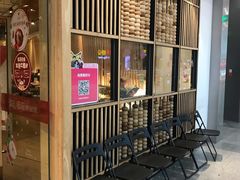 门面-阳阳中国饭(北京荟聚店)