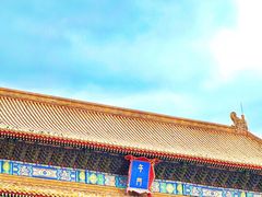 -故宫博物院(故宫)