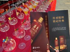 -宁波鄞州万达广场