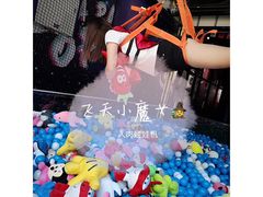-重庆际华园室内极限运动中心
