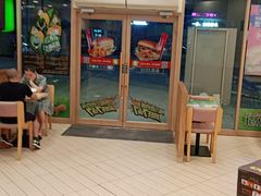 -德克士(东城店)