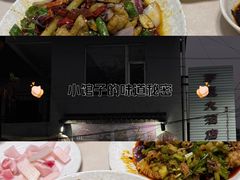 -茅屋大酒店