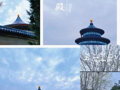 -天坛公园