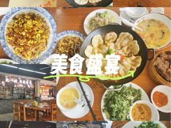 -十二道丰味·徐州土菜·烧烤(何山路店)