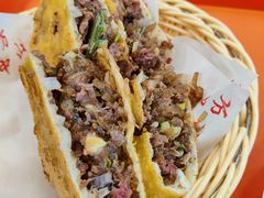 -方中山胡辣汤(成都首店)