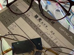 -吴良材眼镜(北中路店)