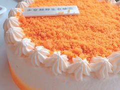 -派悦坊·甜品·蛋糕(日坛店)