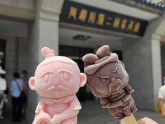 -秦始皇帝陵博物院(兵马俑)