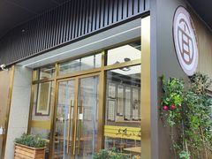 -温州市中西医结合医院