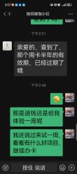-伽玥瑜伽·普拉提馆