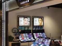 -miomi米欧米美瞳隐形眼镜(北京apm店)
