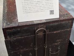 -中国昆曲博物馆