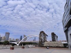 -水车博览园