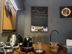 -顽效咖啡-One Shot Cafe