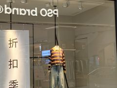 -ZARA(凯德乐峰广场店)