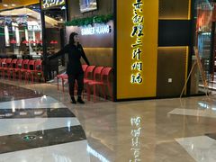 -黄记煌三汁焖锅(宽城万达店)